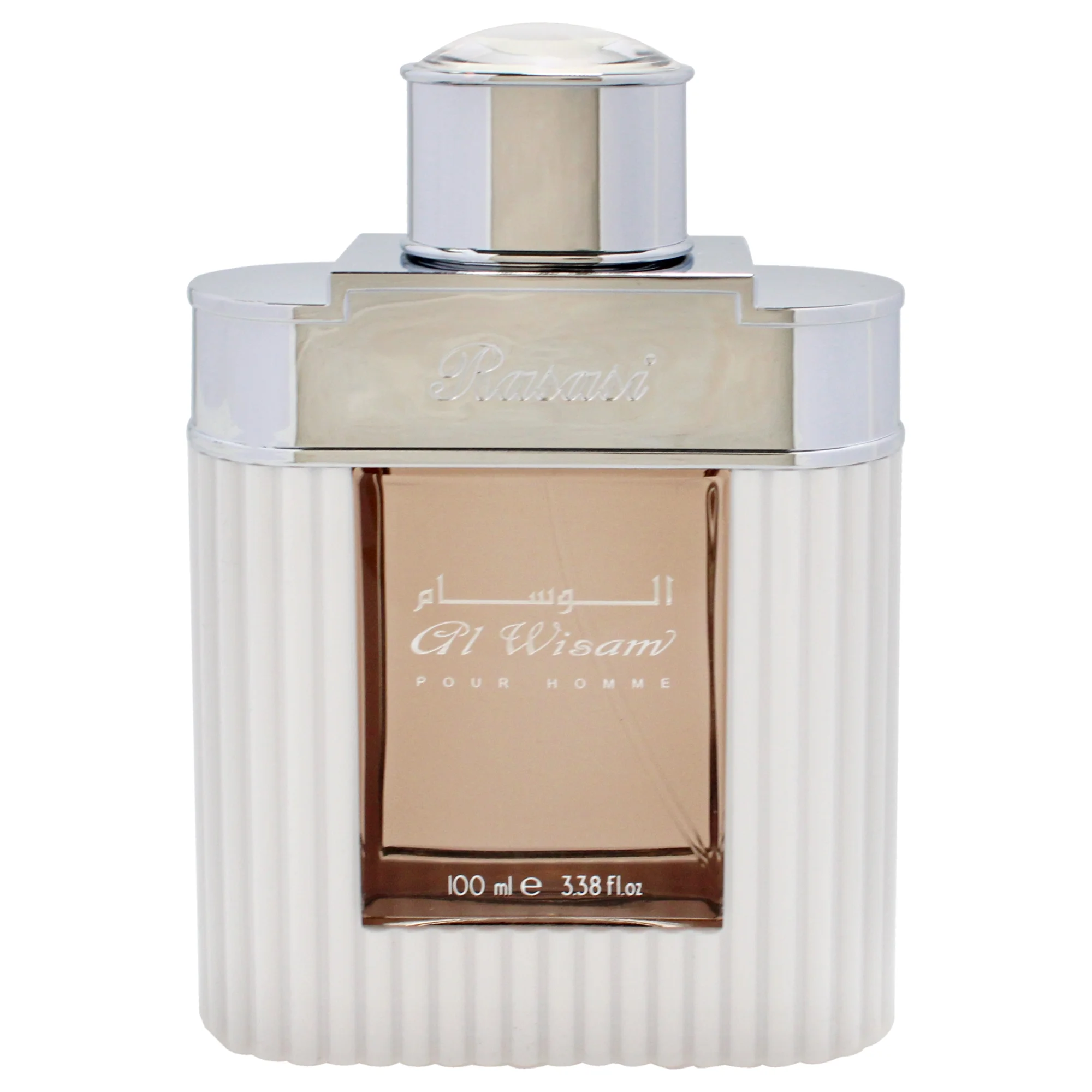 Rasasi Al Wisam Born to Win , 3.33 oz EDP Spray - Image 2