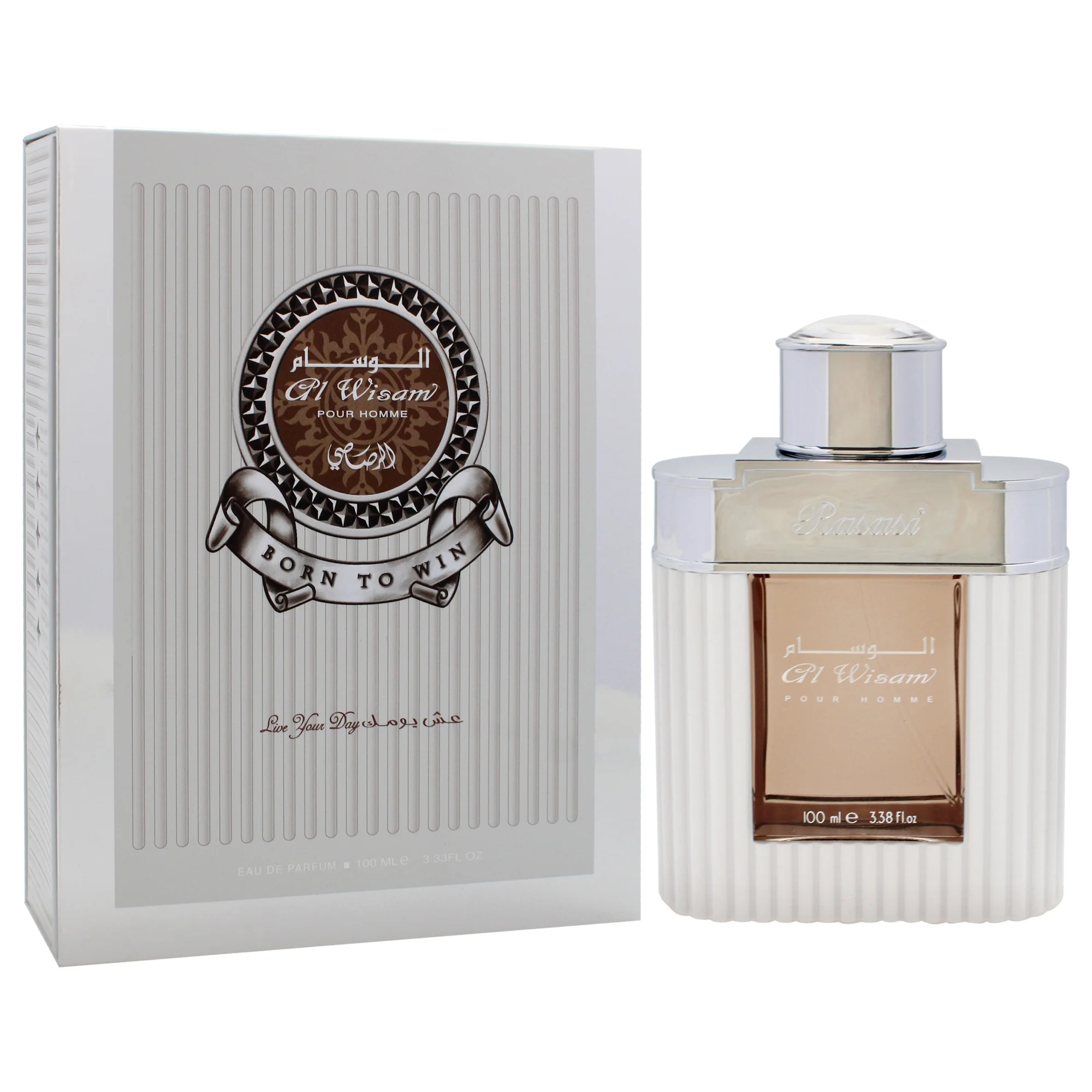 Rasasi Al Wisam Born to Win , 3.33 oz EDP Spray - Image 5